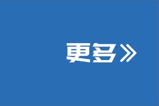 躺冠的神？38岁门将卡森随曼城获9个冠军实现全满贯，加盟3年仅出场2次